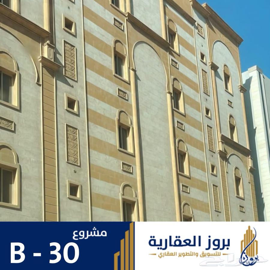 للبيع عمارة إستثمارية630120225265931121