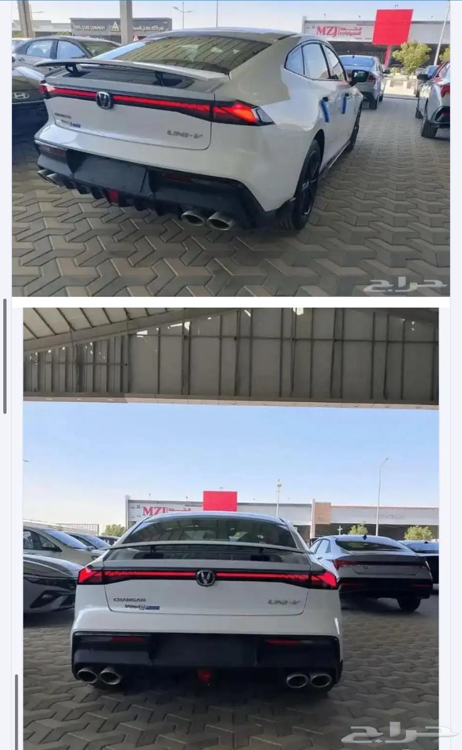 شانجان يوني في سبورت 202563141194985986111
