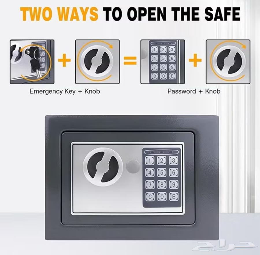 Digital lock with two keys63093332478209112
