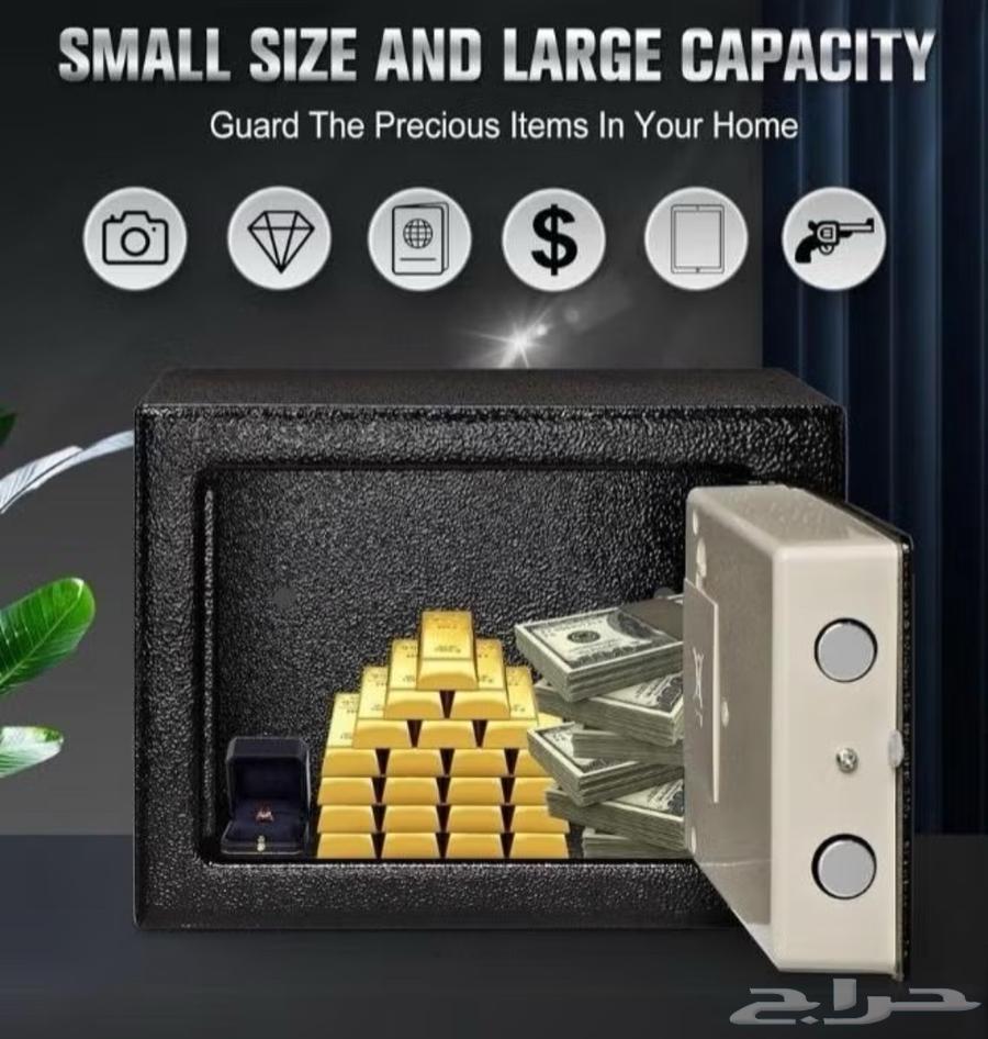 Digital lock with two keys63093332478209113