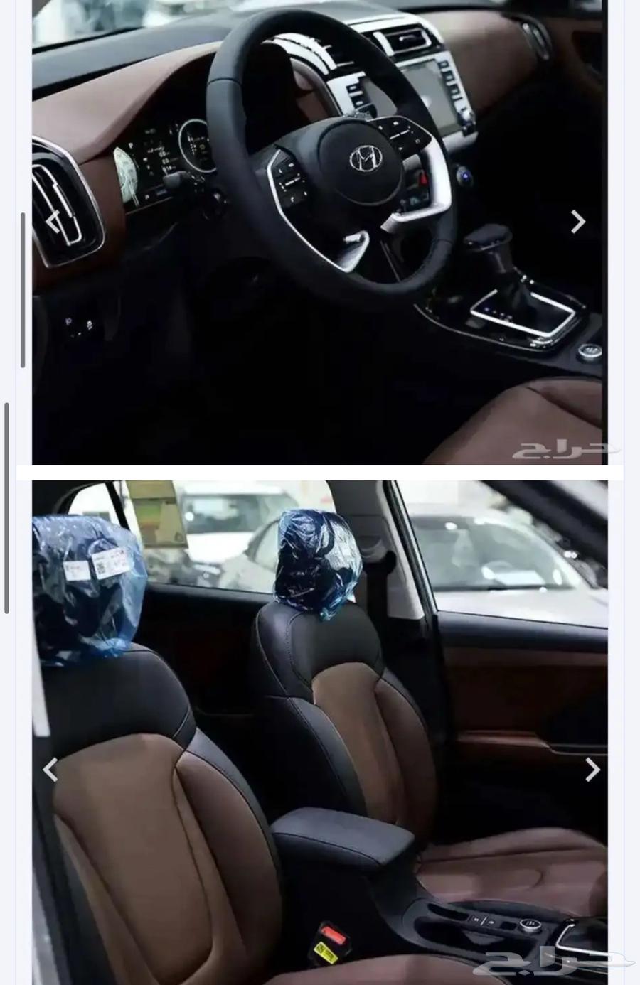 Hyundai Creta Comfort 202563142182153859111