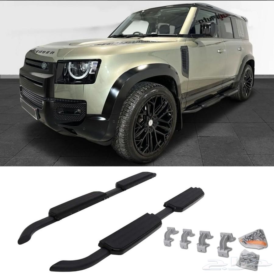 All Defender 110-90 Accessories63136001301251113