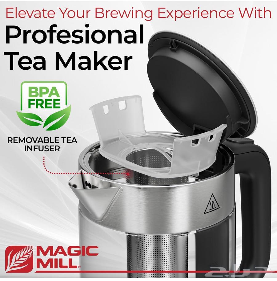 Electric kettle tea strainer temperature control (new)63092281377922113