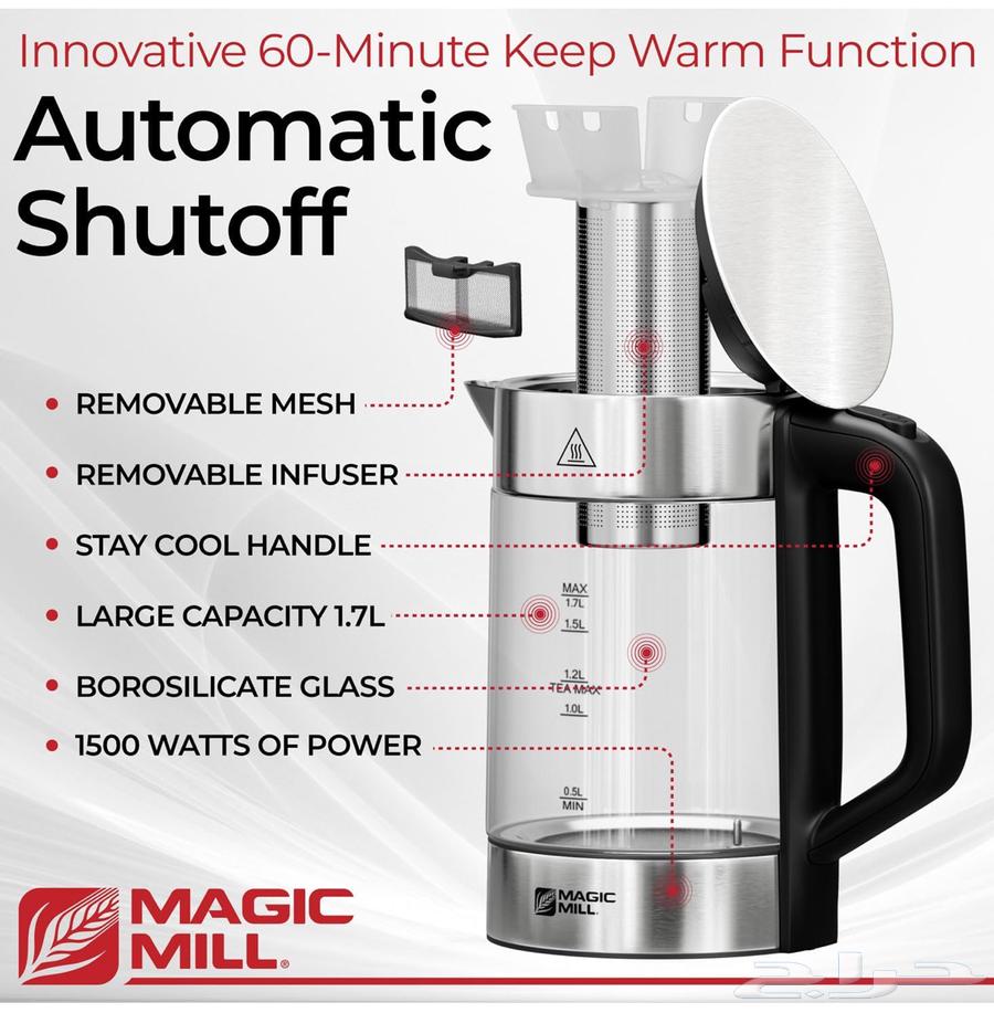 Electric kettle tea strainer temperature control (new)63092281377922111