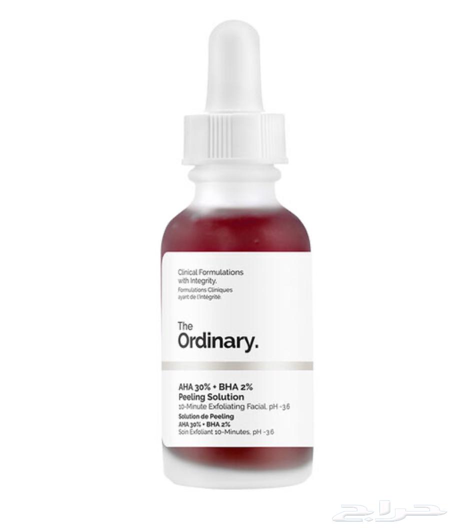 Wholesale The Ordinary at competitive prices  
For wholesalers only63092986400771114