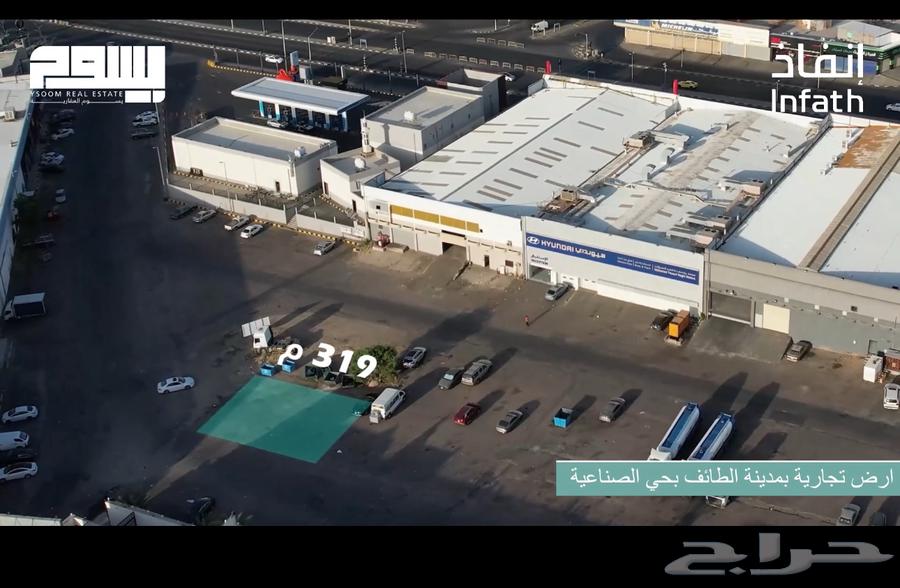 Aerial photography with a drone in photos and videos with high quality 6K cameras63094083188482111
