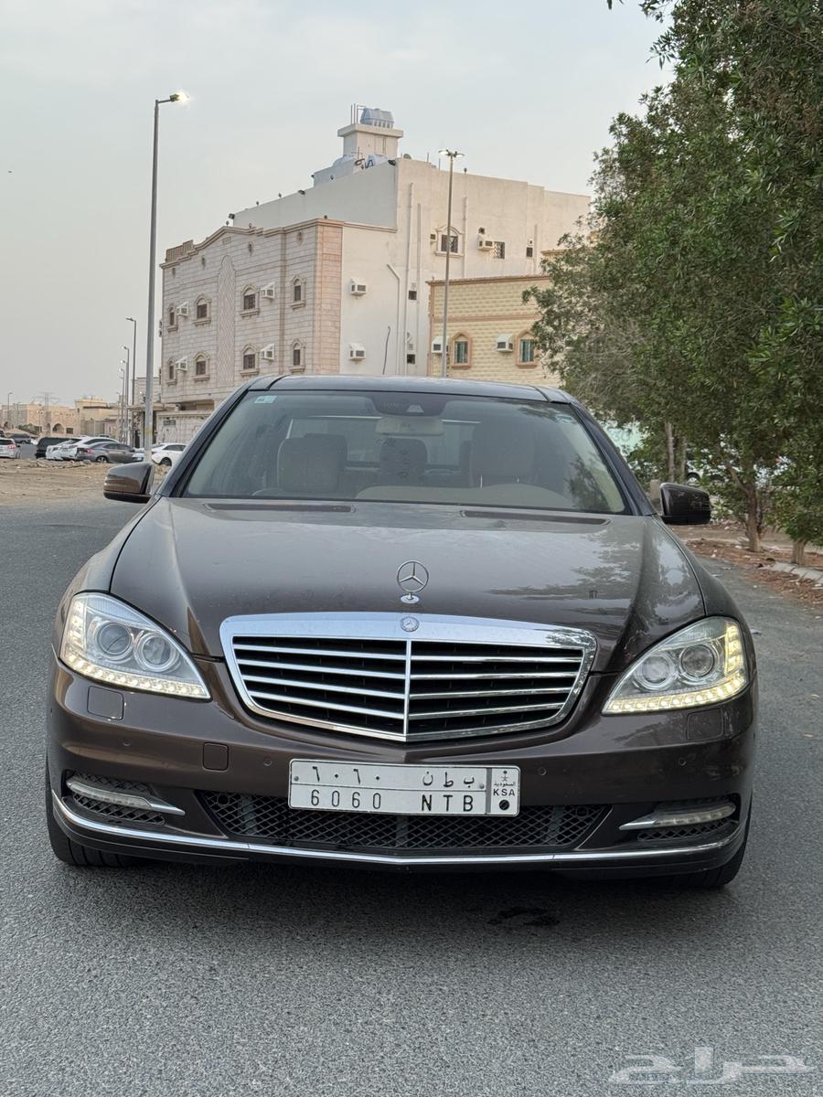 Sold63138287594498112