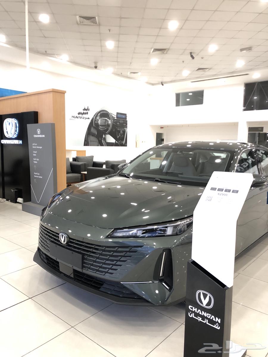 شانجان ايدو بلس 2025 جميع الفئات63141677789442111