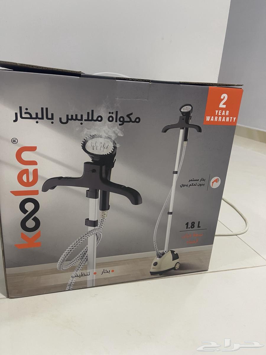 New steam iron63094875122435113