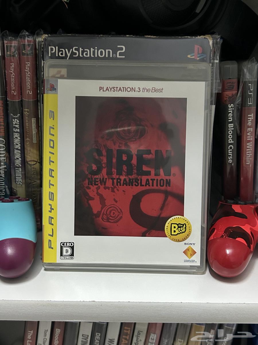 siren blood curse ps363092286530434111
