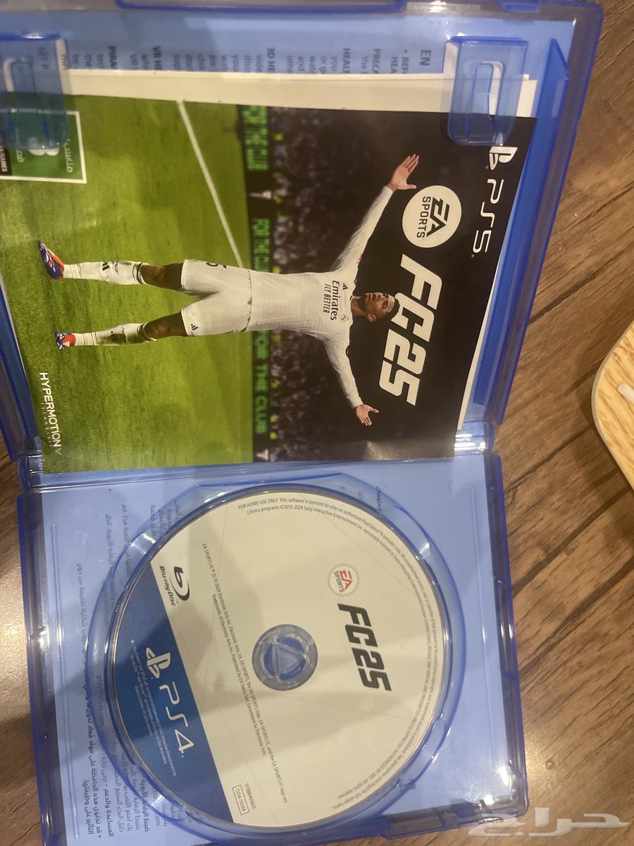 Unused new FIFA 25 tape63092996396418111