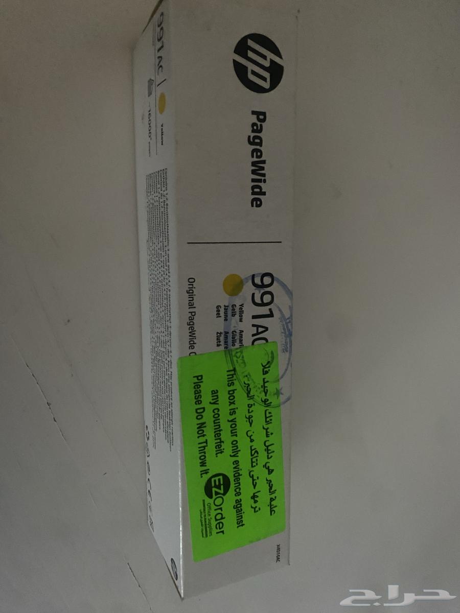 حبر hp63092607628673113