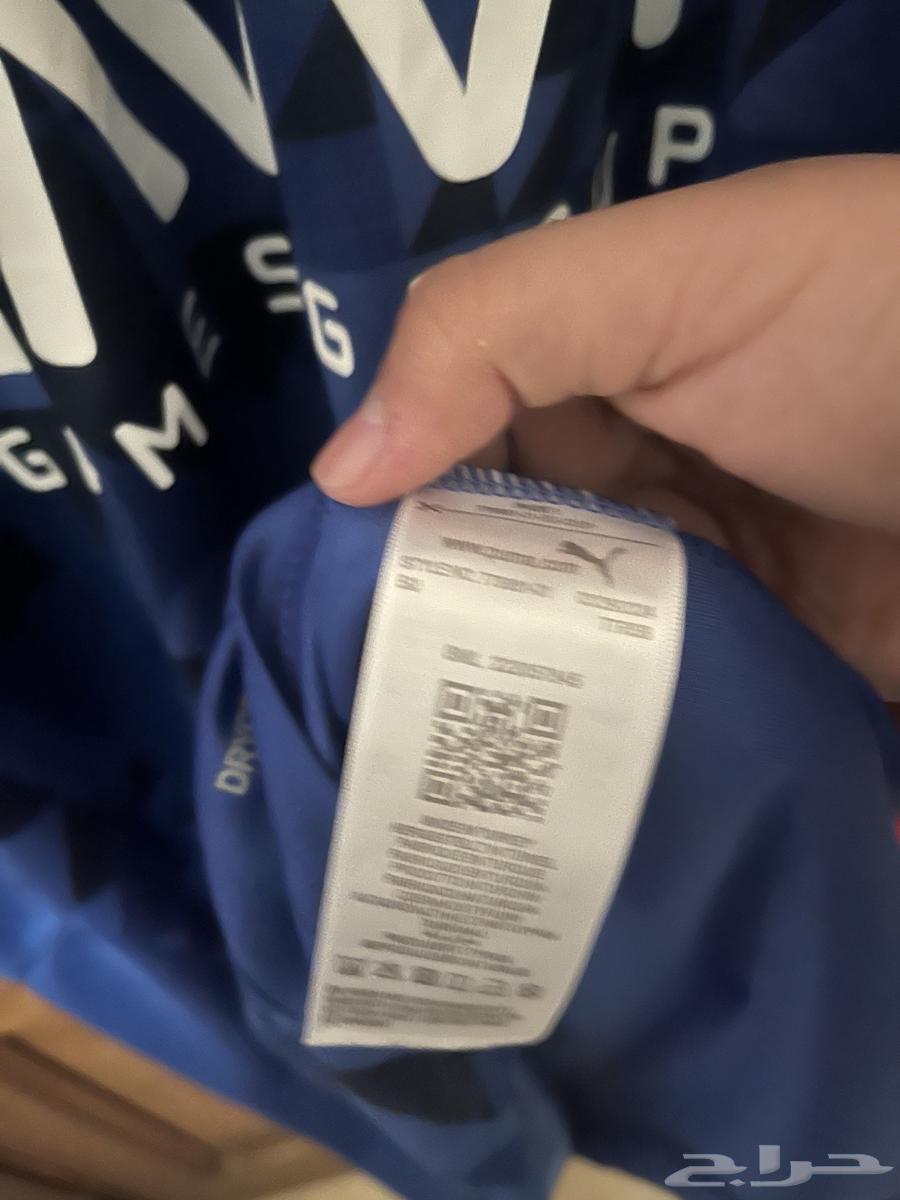 New original Al-Hilal T-shirt, never used63093333065345111