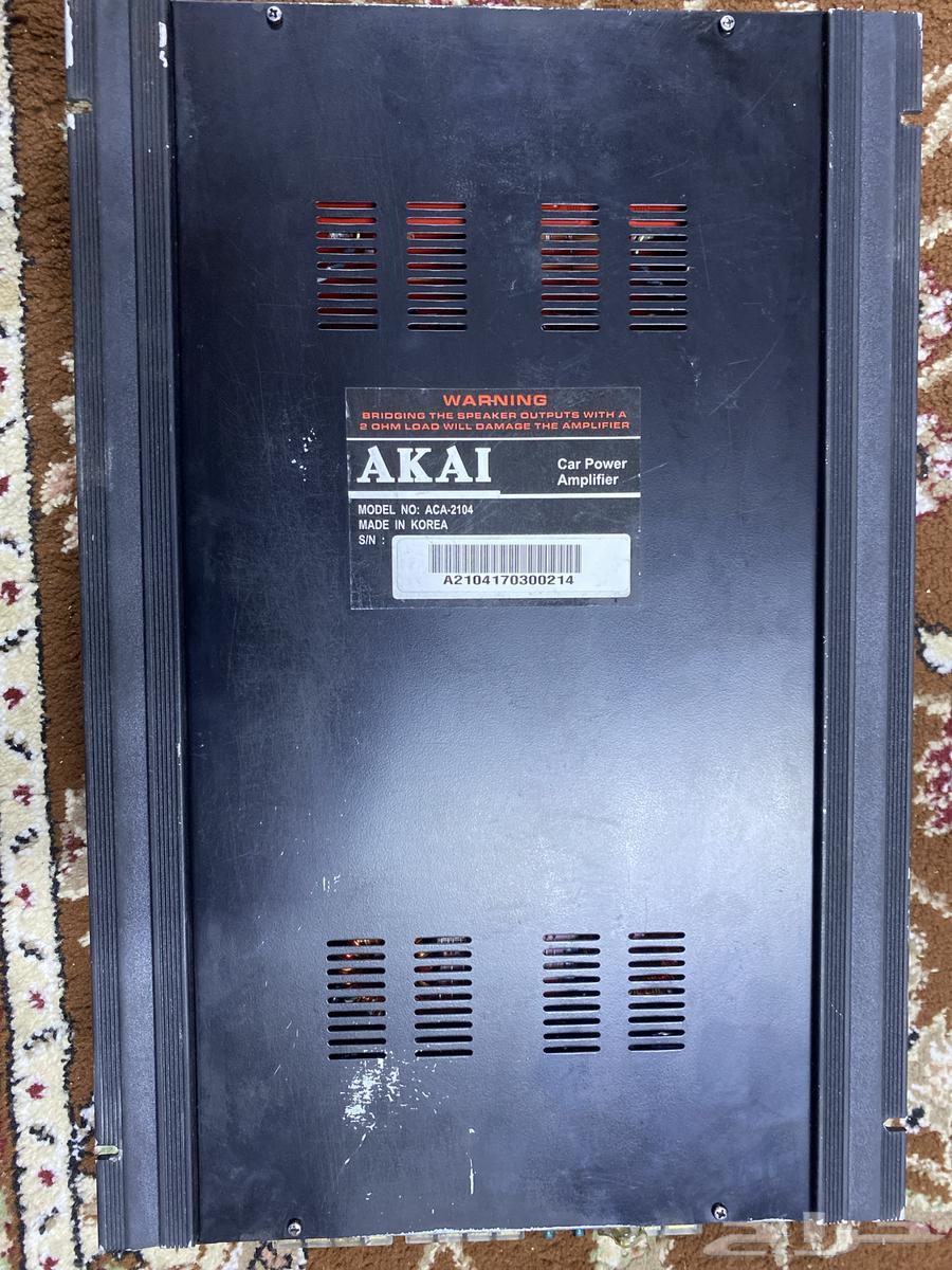 1200 watt system63139720644225113