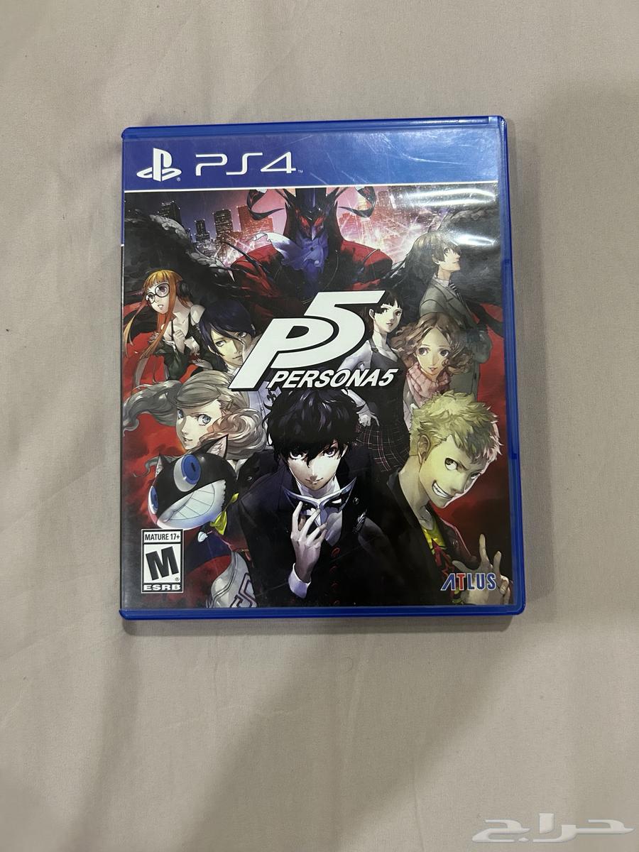 persona 5630944989184031116