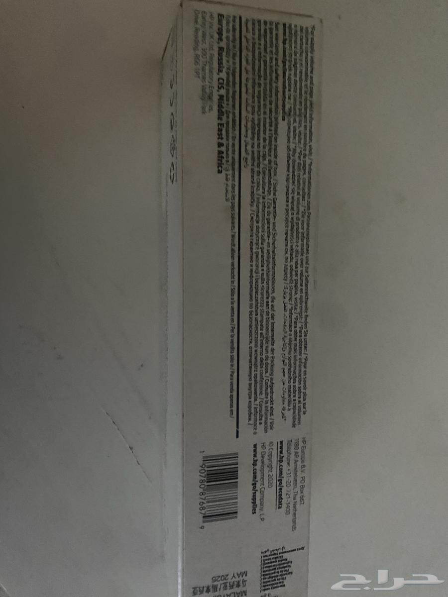 حبر hp63092607628673112