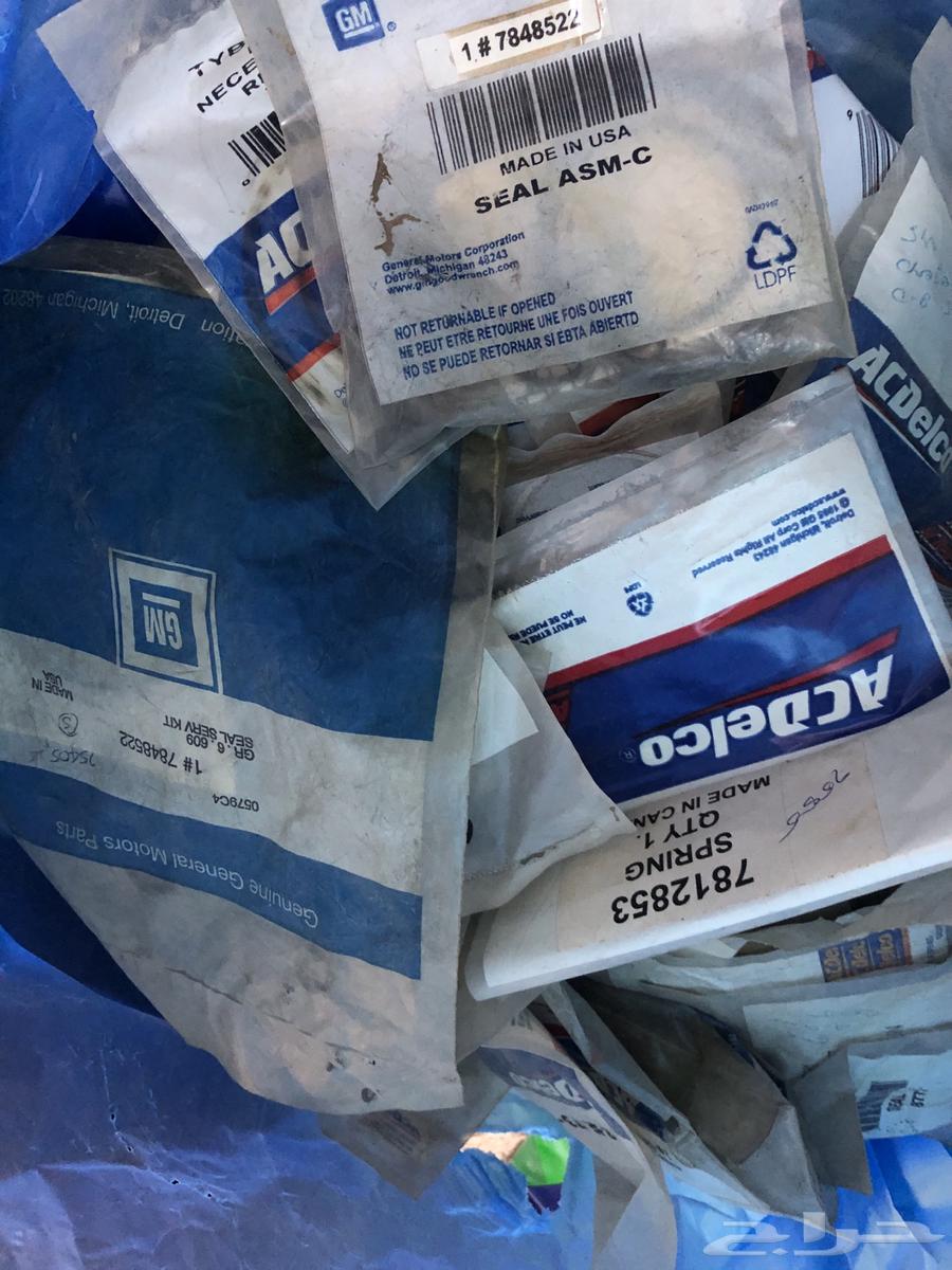 Wool, complete calibration kits, and various GM seal kits, I have them for you.63142147474561114