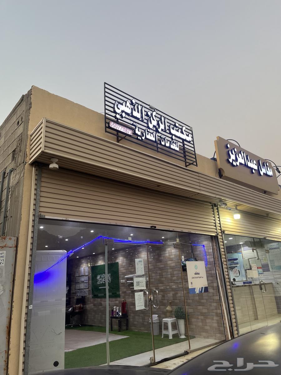 بيت للبيع في العسيلة دور وملحق63010621967491112