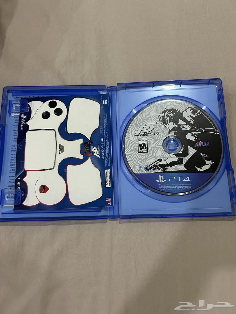 persona 563094498918403111