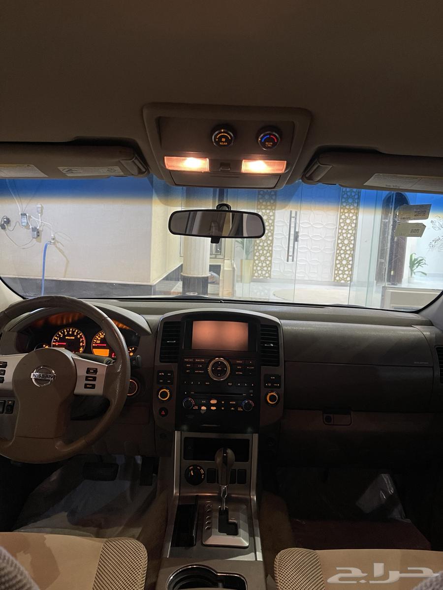 جيب نيسان باتفندر63142147081474113