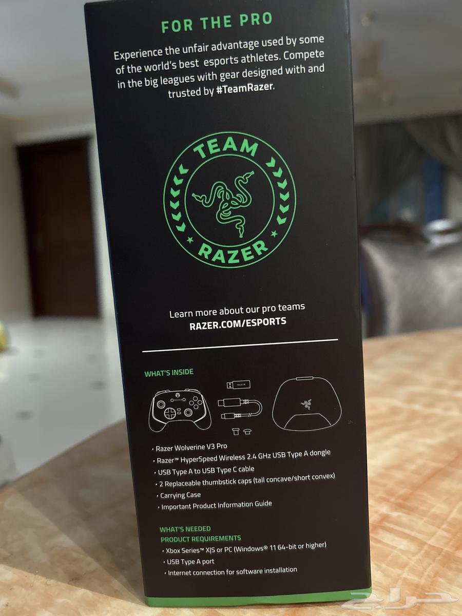 RAZER WOLVERINE V3 PRO CONTROLLER63092271278209111