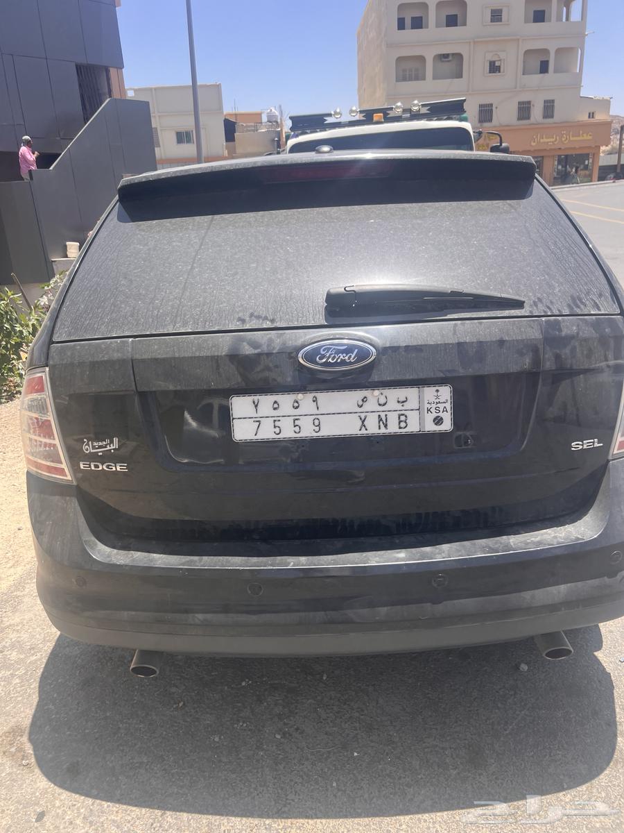 Southern Dhahran63141695060483111