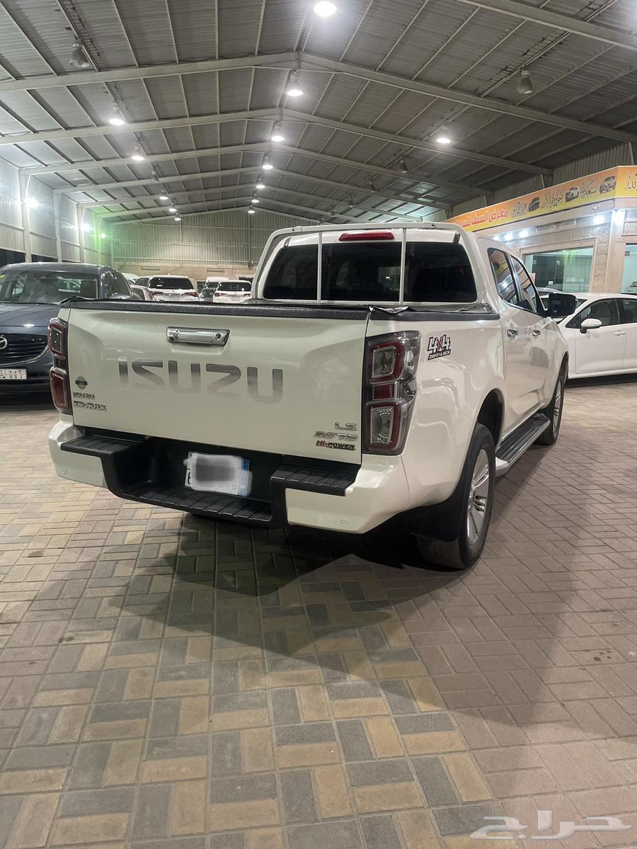ديماكس غمارتين فل LS63138309340802113