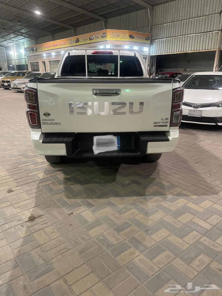 ديماكس غمارتين فل LS63138309340802114