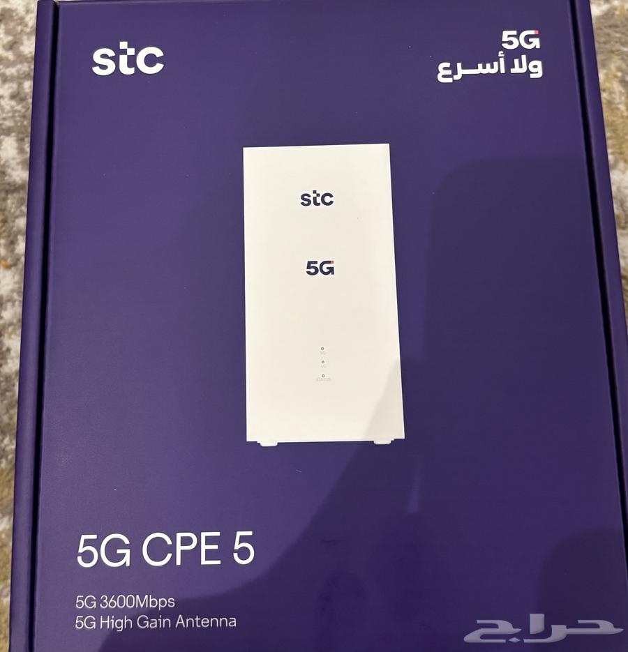 مودم stc630922668349461117