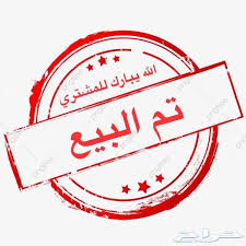 اسطوانة غاز632264644404491113