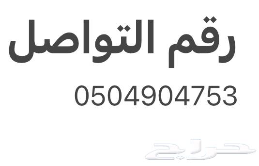 ريموت جهاز شاومي اصلي63094097548419113