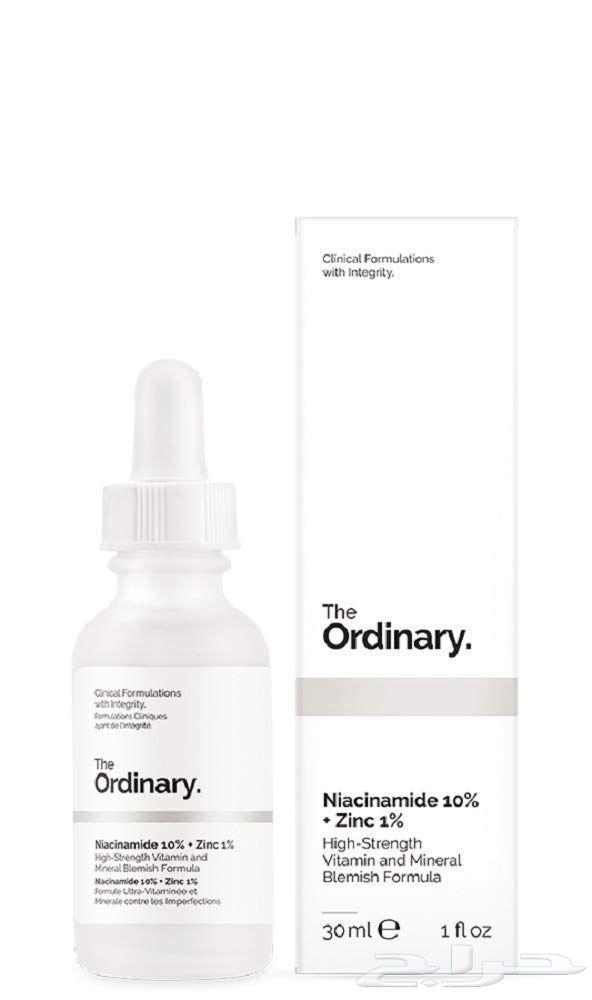 Wholesale The Ordinary at competitive prices  
For wholesalers only63092986400771113