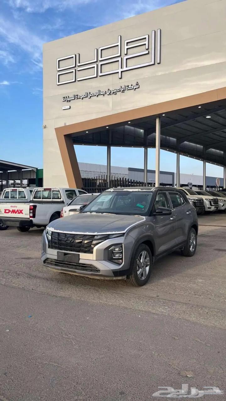 Hyundai Creta Comfort 2025 cash and installment631407189350431124