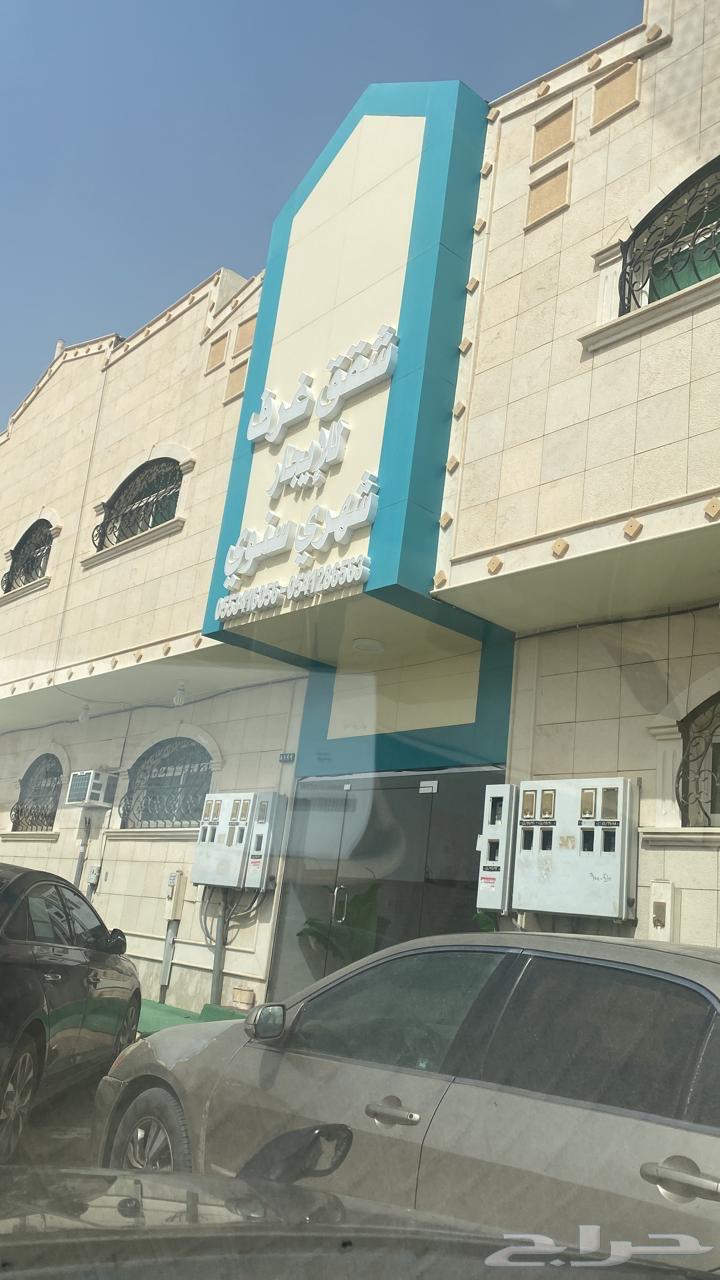 شقق للايجار بالخرج63010916164099119