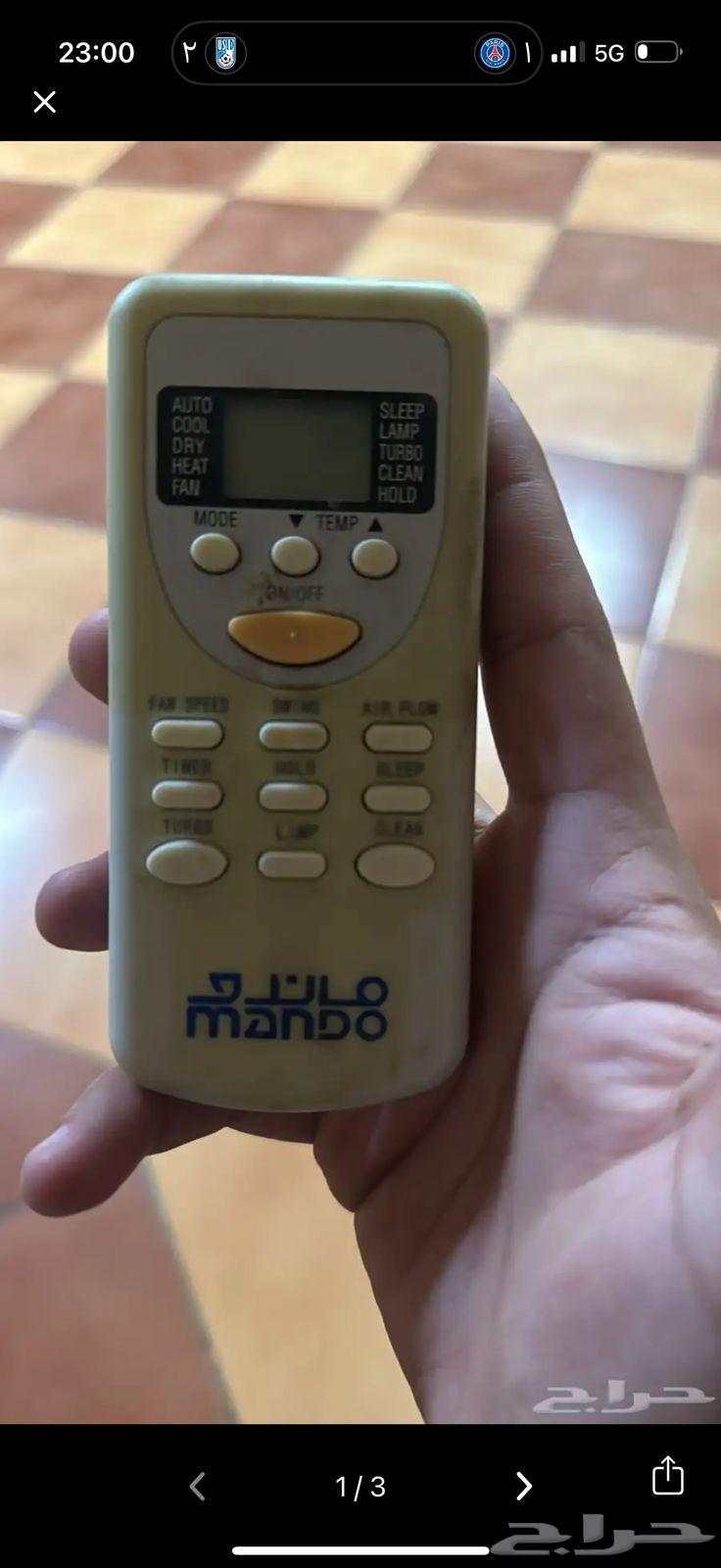 Split air conditioner remote control, Haier, General, Gibson, LG63477038817667112