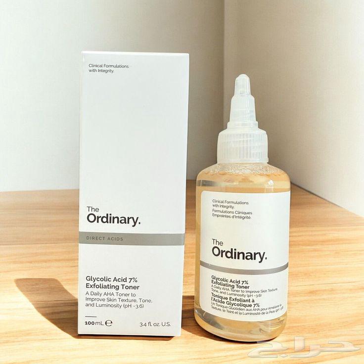 Wholesale The Ordinary at competitive prices  
For wholesalers only63092986400771111