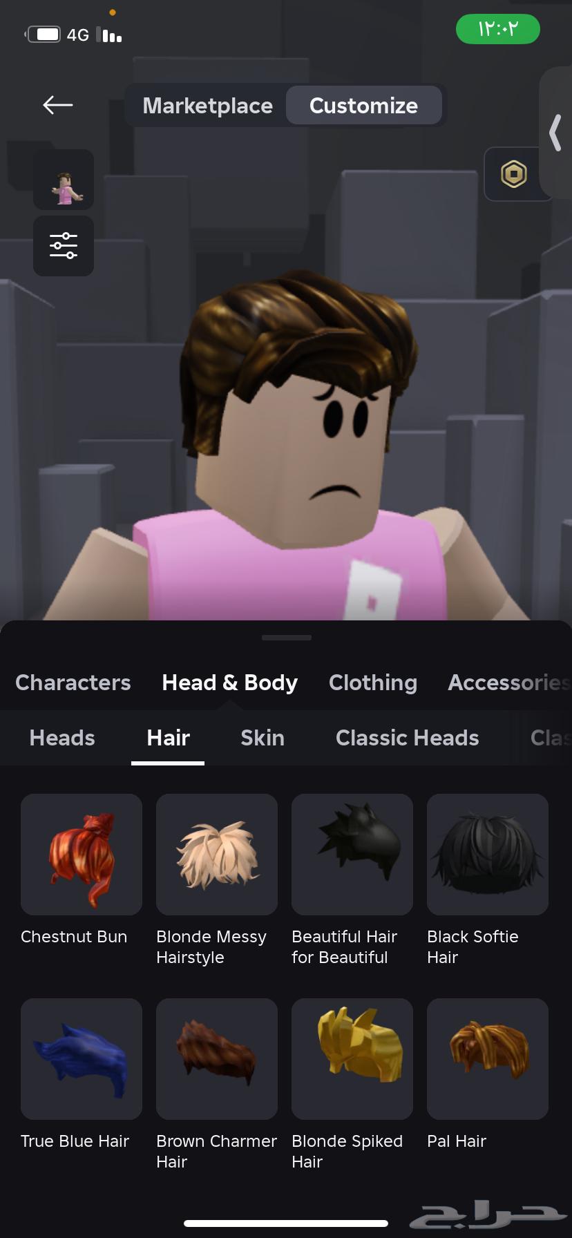 Roblox account comes in handy63094078180737114