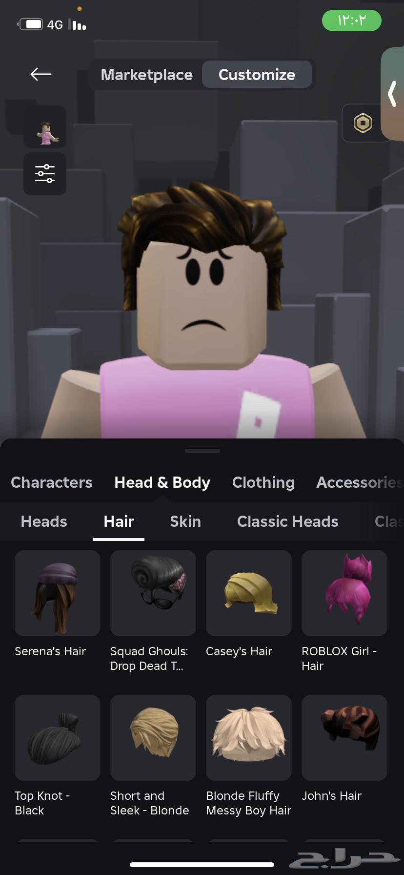 Roblox account comes in handy63094078180737113