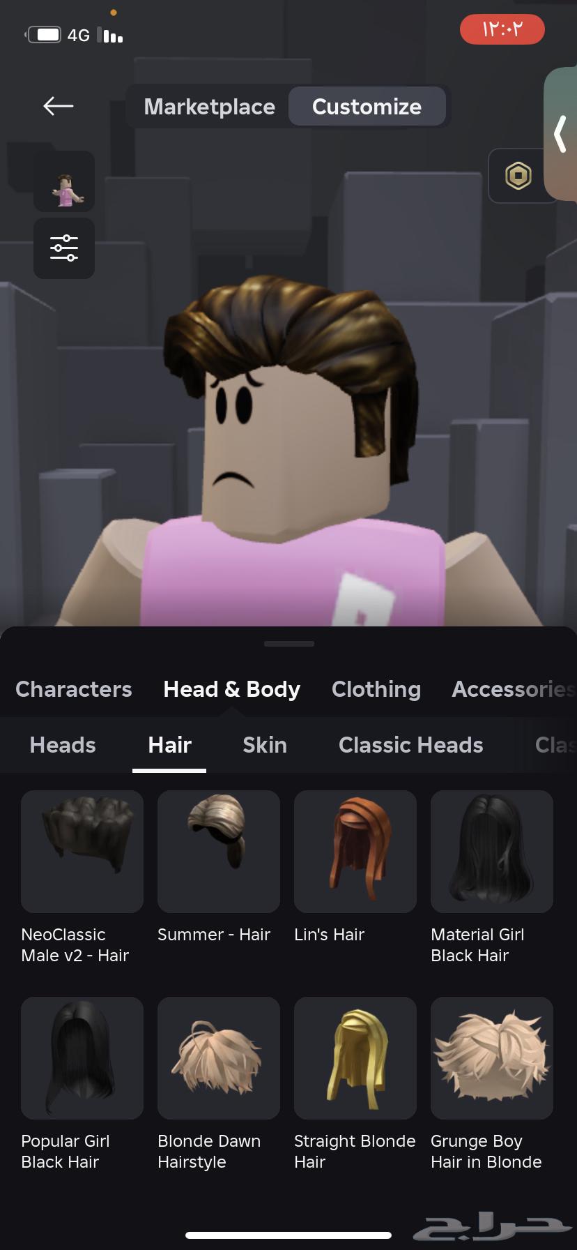 Roblox account comes in handy63094078180737111