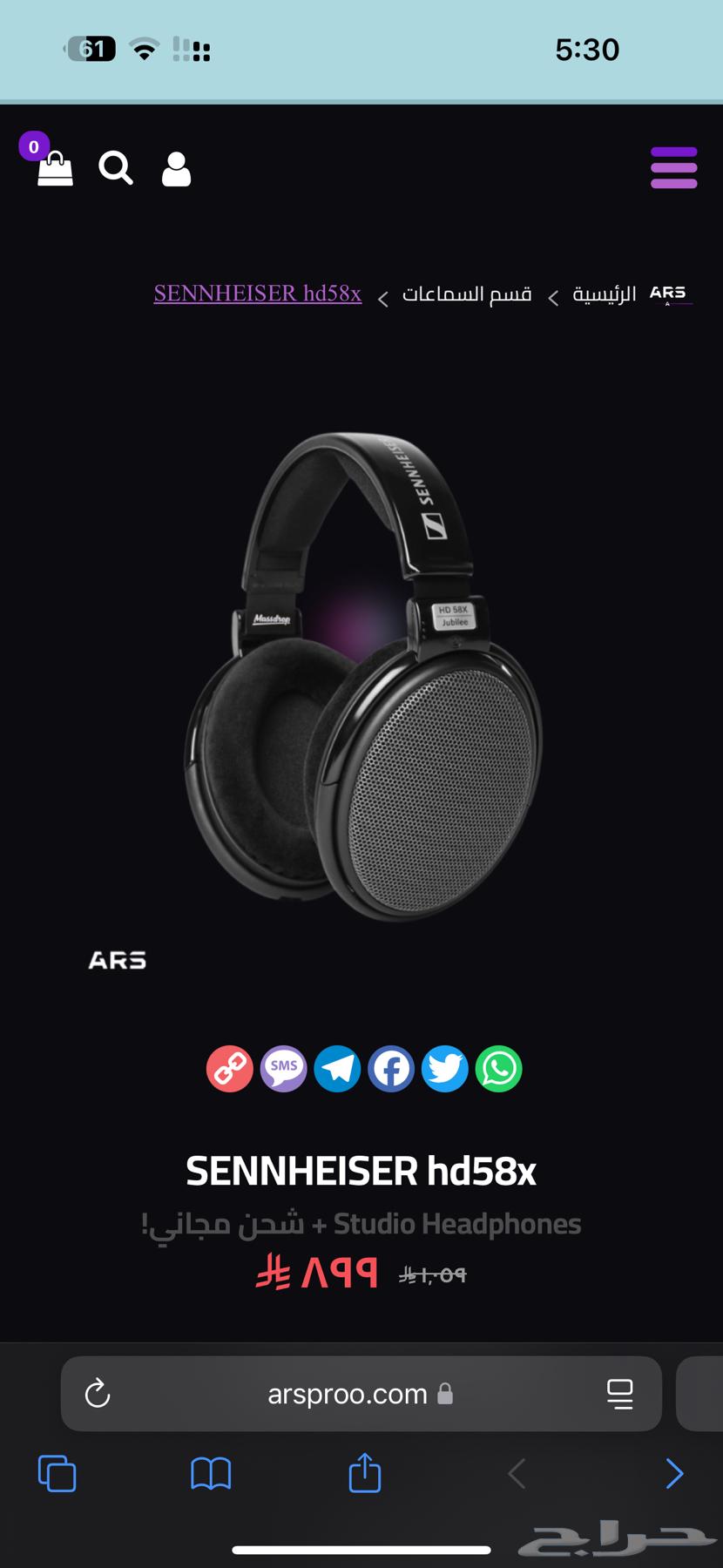 Professional headset hd58x and Soundblaster sound card and professional mic630926120591381125