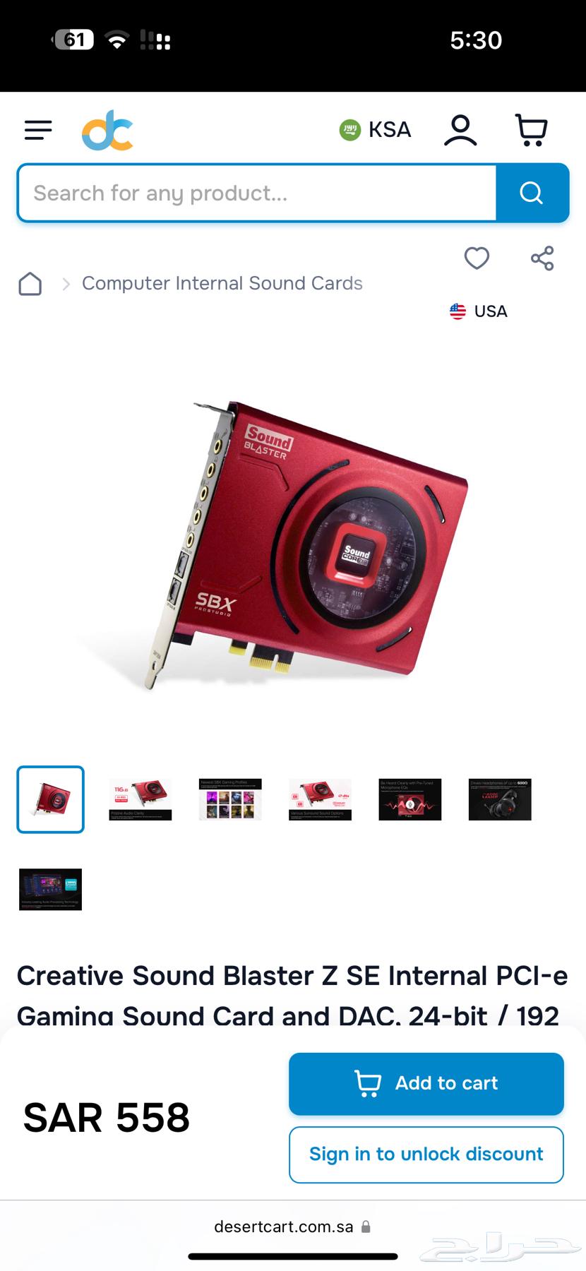 Professional headset hd58x and Soundblaster sound card and professional mic63092612059138111