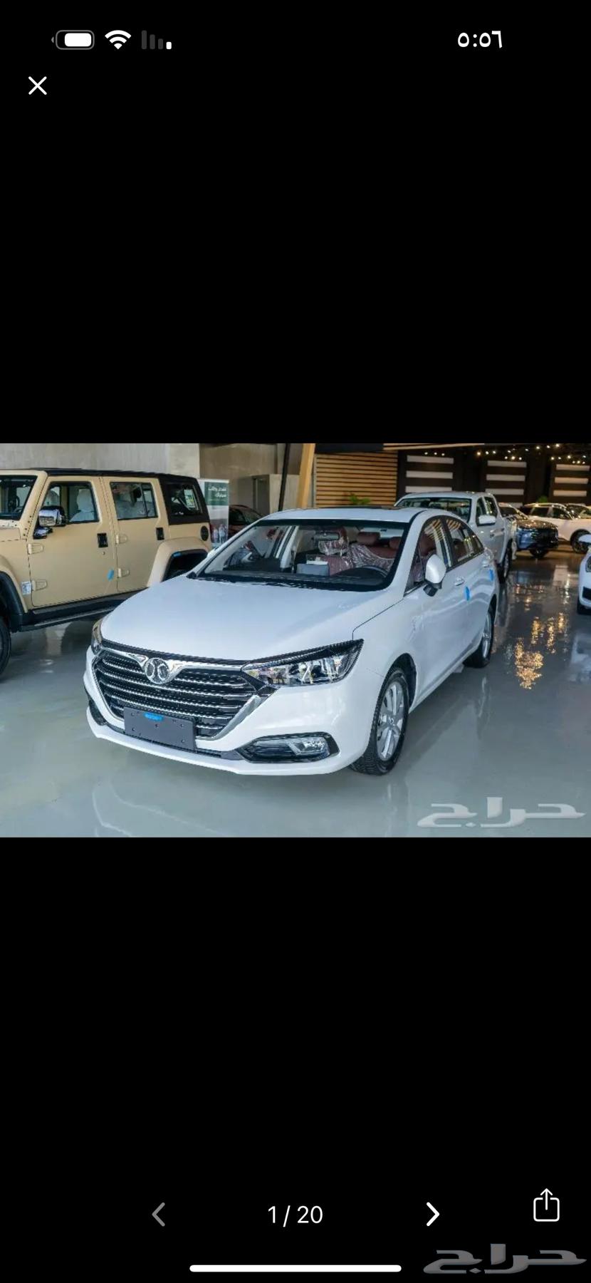 بايك D5 هونر 2023 مع عازل حراري مجاني63140703153027111