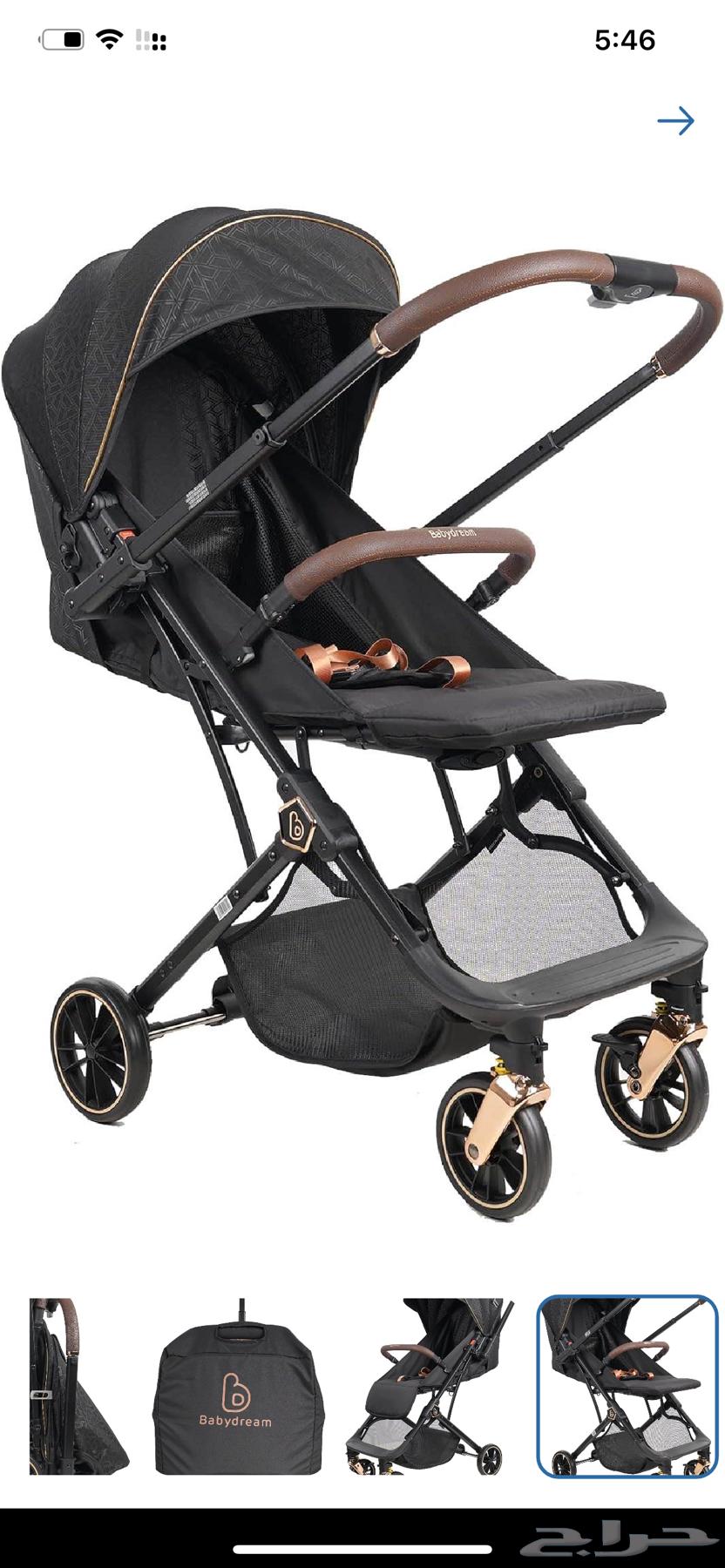 New baby stroller63093744913793112