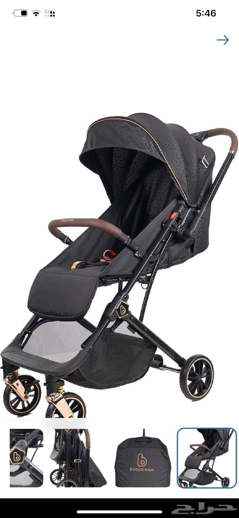 New baby stroller63093744913793114