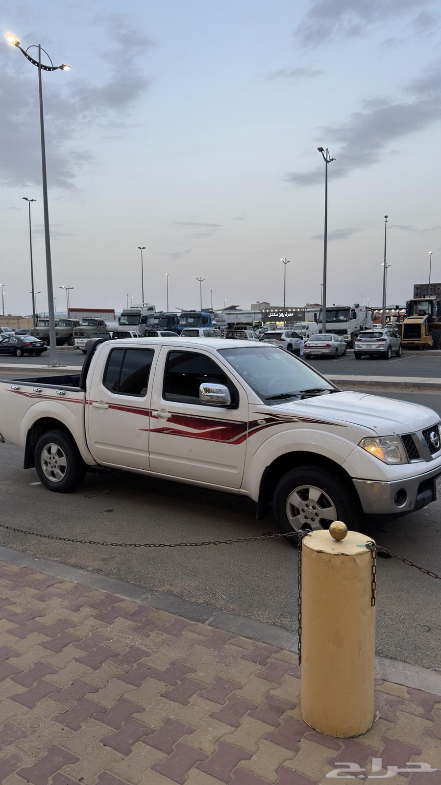 نفارا نيسان63137359870594113