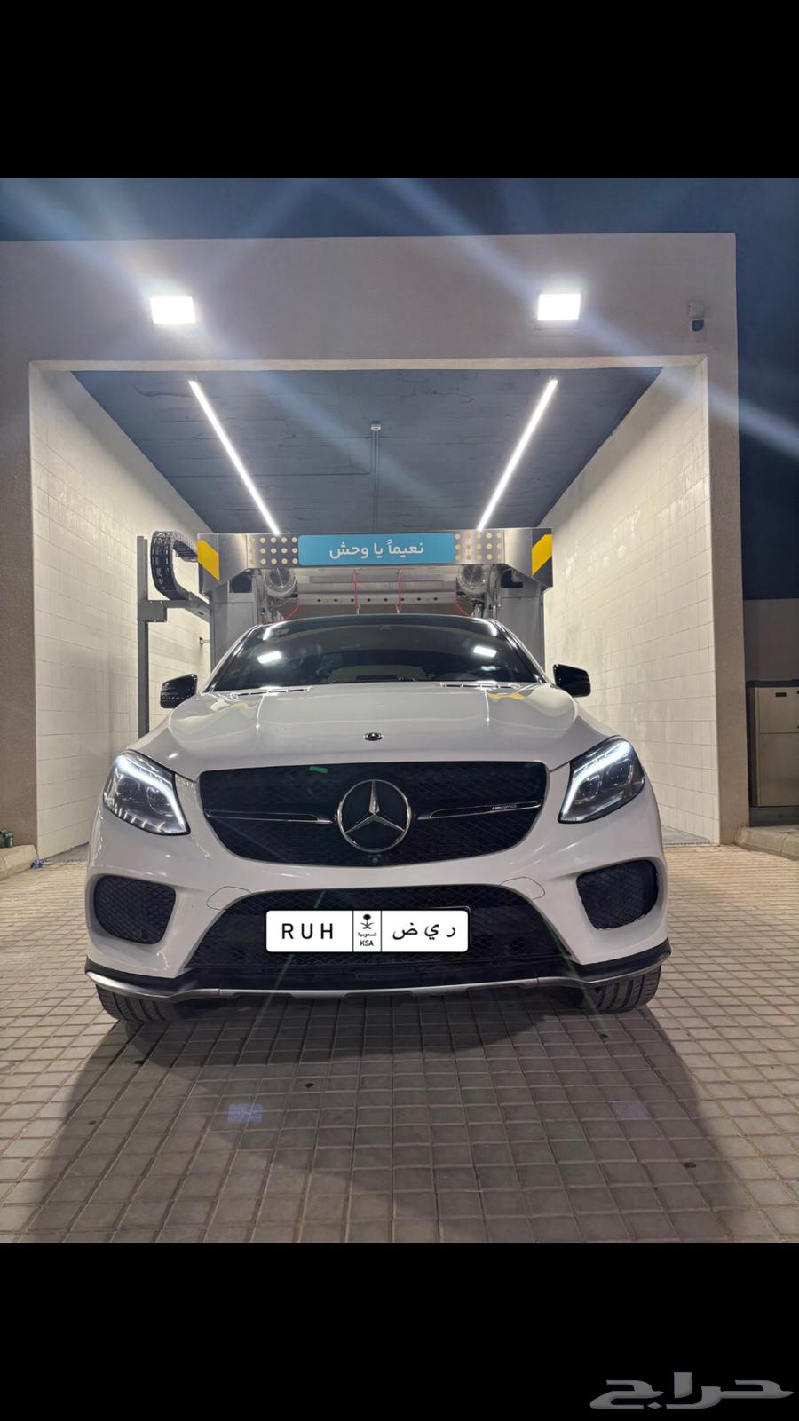 GLE4363136867919747111