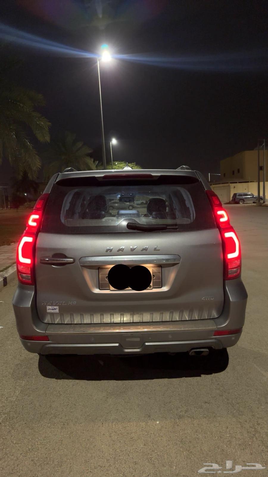 فل كامل مشاءالله استخدام شخصي63136537411971114