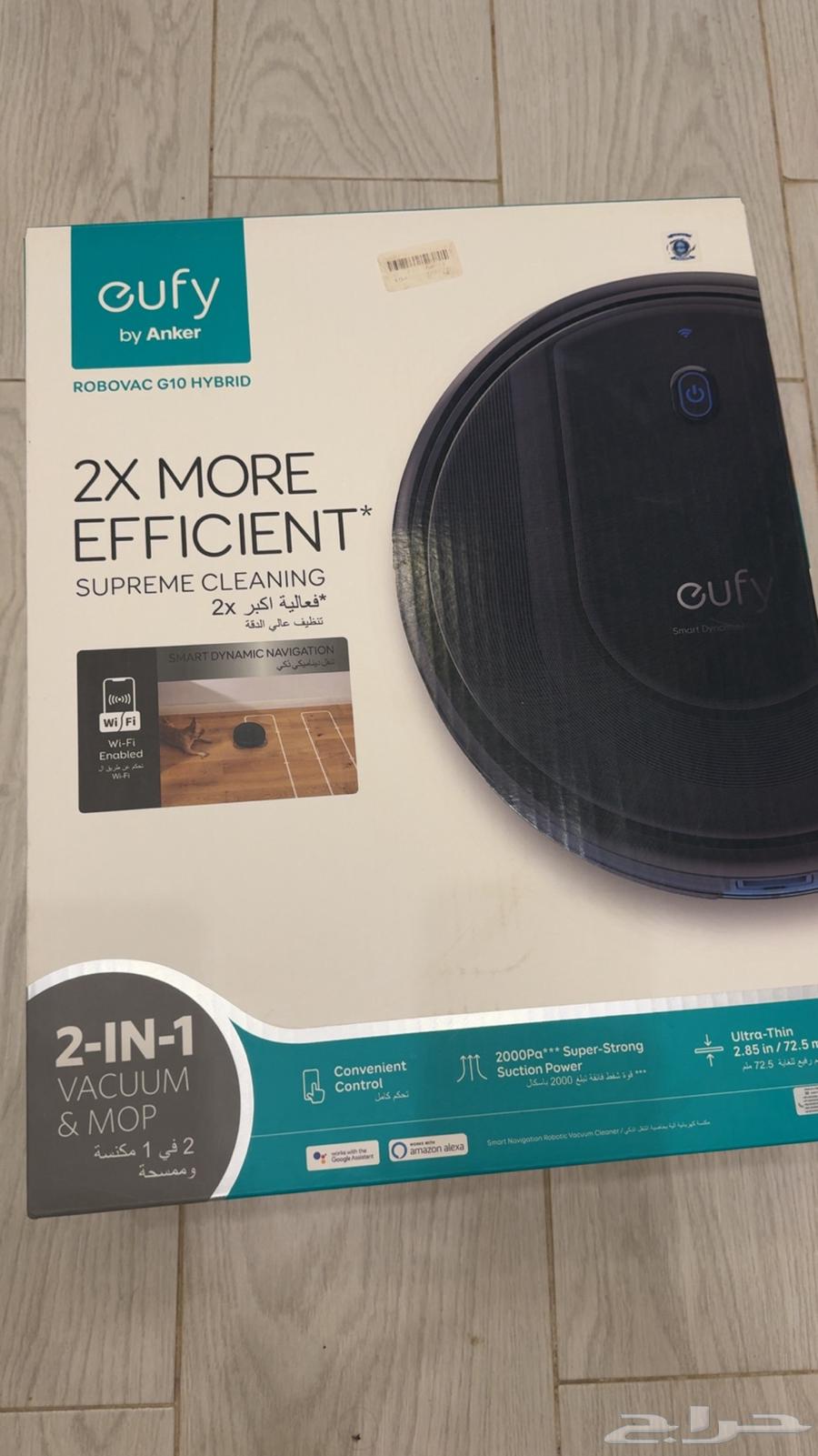 Electric vacuum cleaner63090367834113111