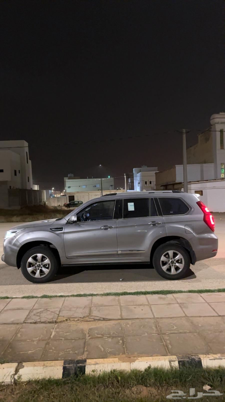 فل كامل مشاءالله استخدام شخصي63136537411971112