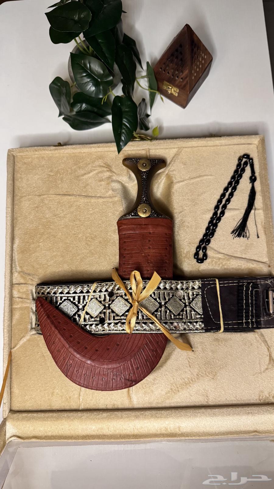 Soliman's Gift Box of Chivalry630903275868191116